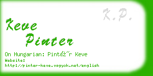 keve pinter business card